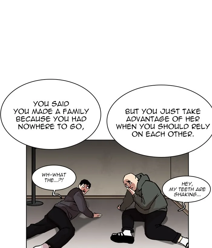 Lookism - Chapter 222 - Page 24