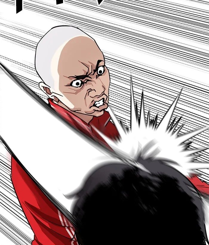 Lookism - Chapter 222 - Page 28