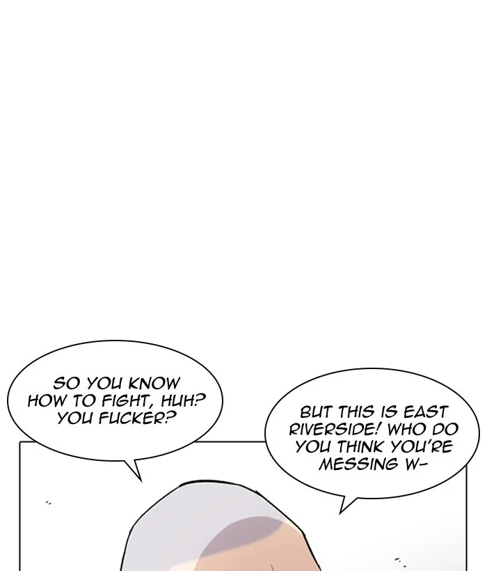 Lookism - Chapter 222 - Page 30