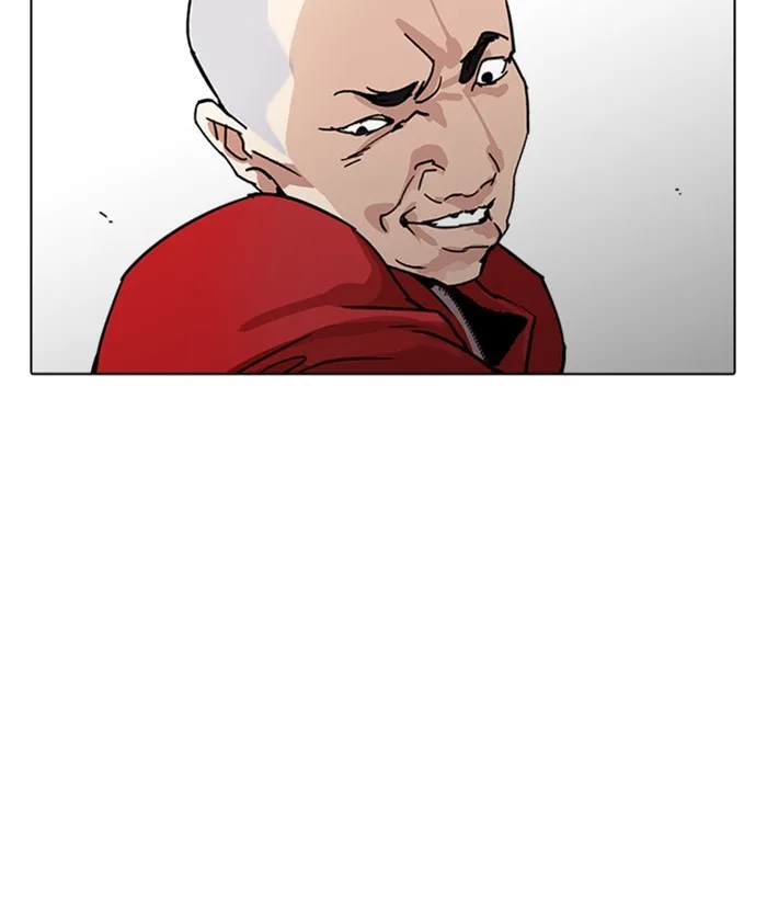 Lookism - Chapter 222 - Page 31
