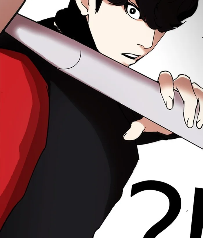 Lookism - Chapter 222 - Page 35