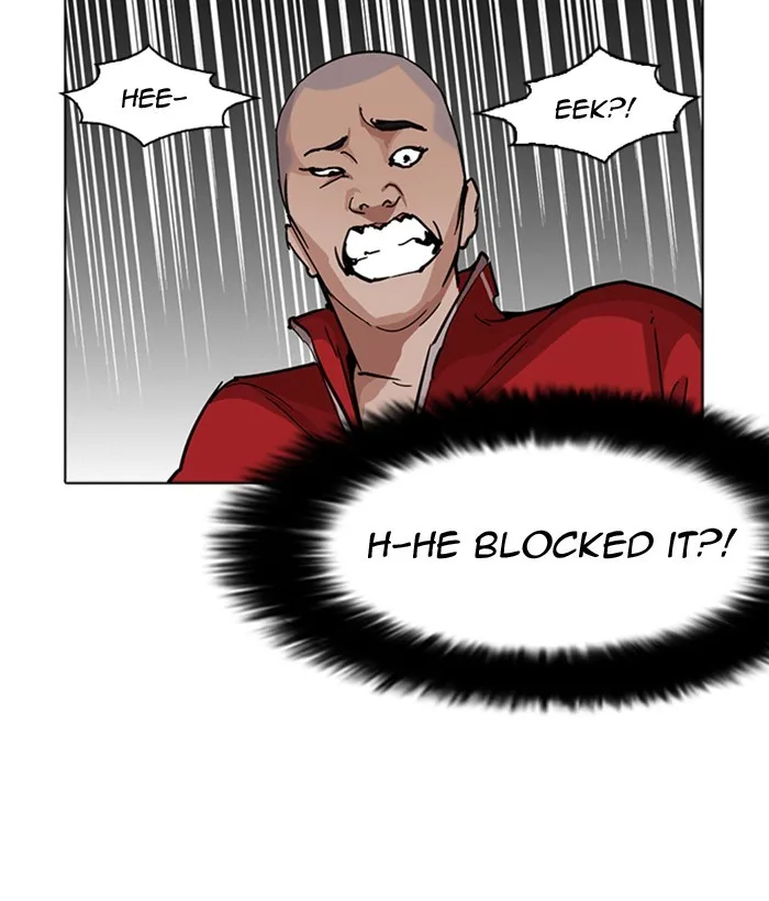 Lookism - Chapter 222 - Page 37