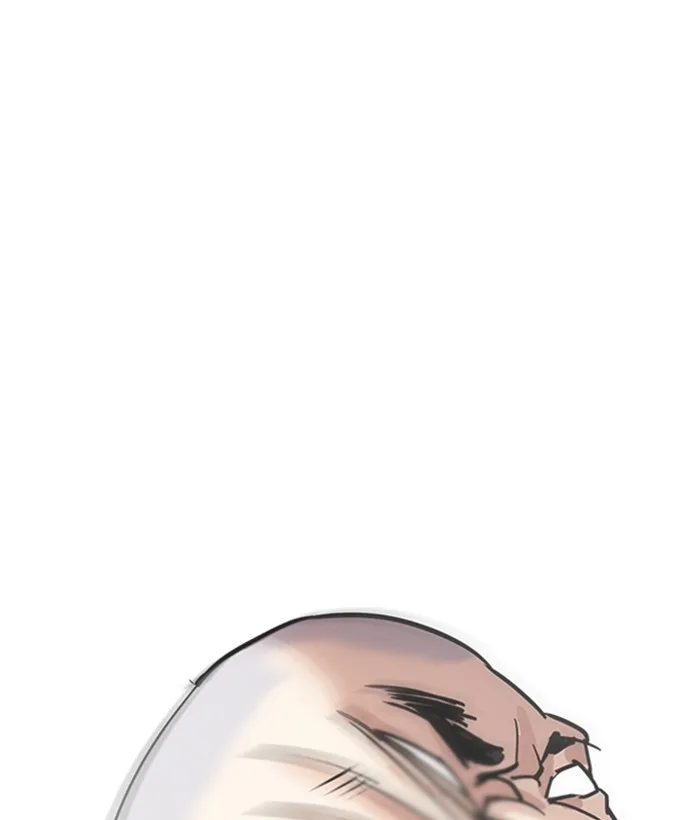 Lookism - Chapter 222 - Page 38