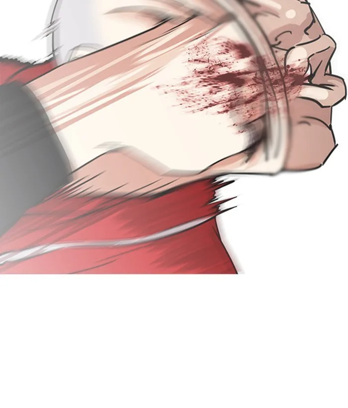 Lookism - Chapter 222 - Page 39
