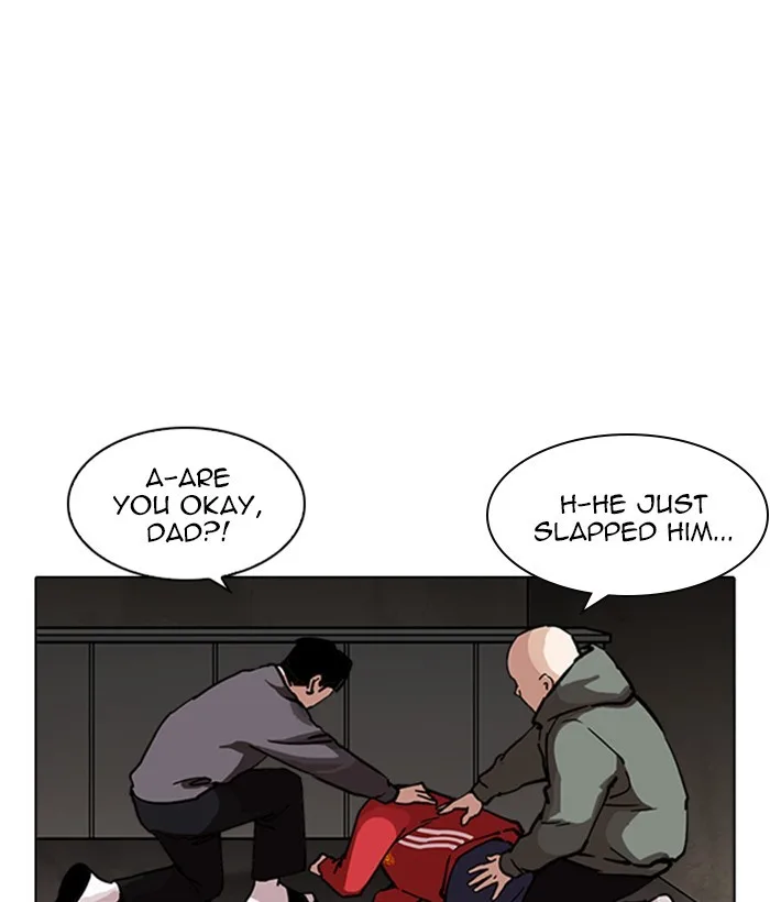 Lookism - Chapter 222 - Page 4