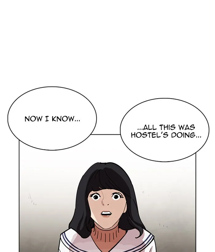 Lookism - Chapter 222 - Page 43