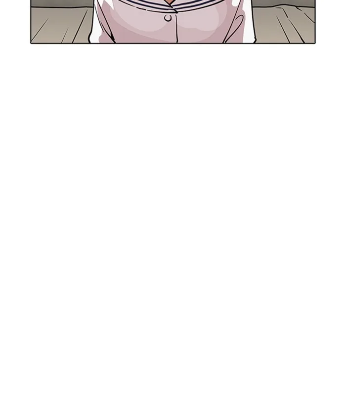 Lookism - Chapter 222 - Page 44