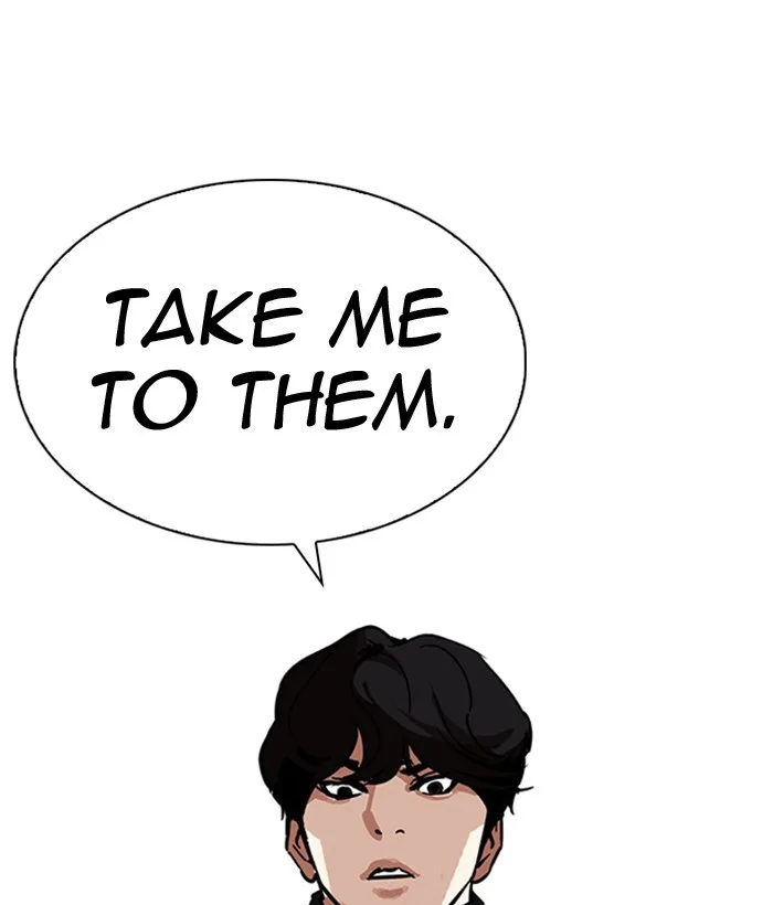 Lookism - Chapter 222 - Page 45