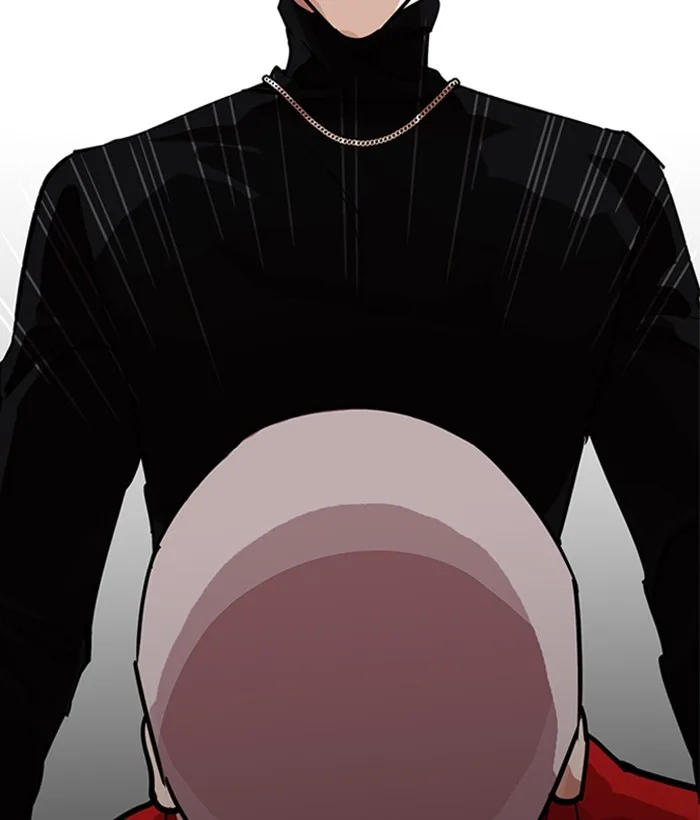 Lookism - Chapter 222 - Page 46