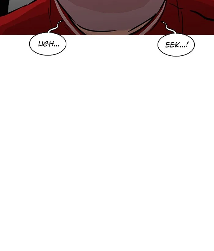 Lookism - Chapter 222 - Page 47