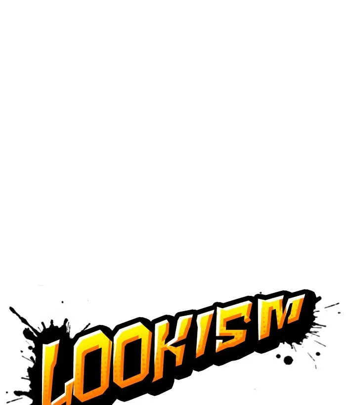 Lookism - Chapter 222 - Page 48