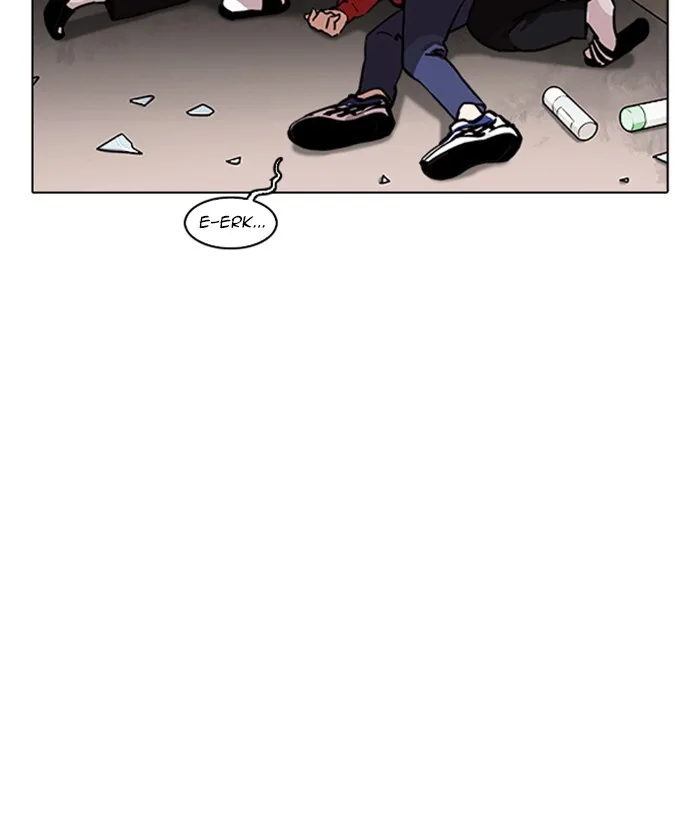 Lookism - Chapter 222 - Page 5