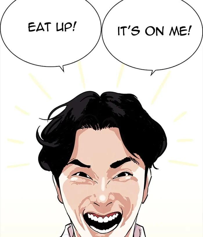 Lookism - Chapter 222 - Page 52