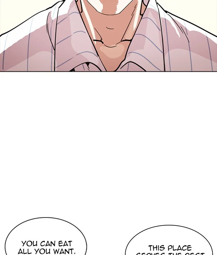 Lookism - Chapter 222 - Page 53