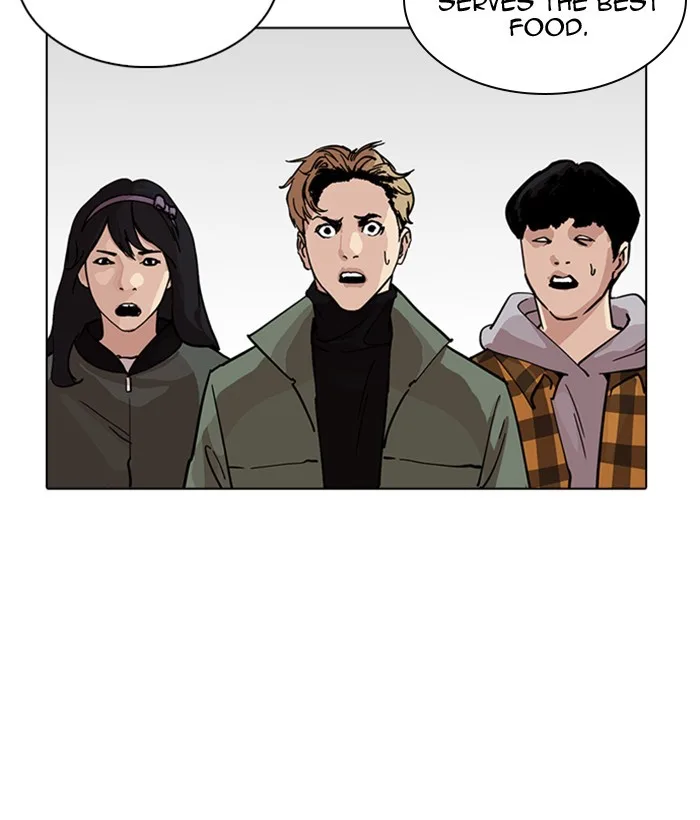 Lookism - Chapter 222 - Page 54