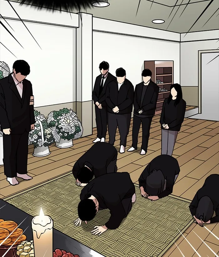 Lookism - Chapter 222 - Page 56