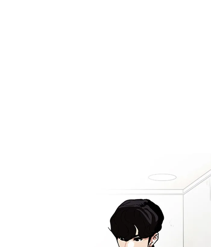 Lookism - Chapter 222 - Page 6