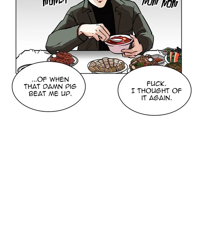 Lookism - Chapter 222 - Page 60