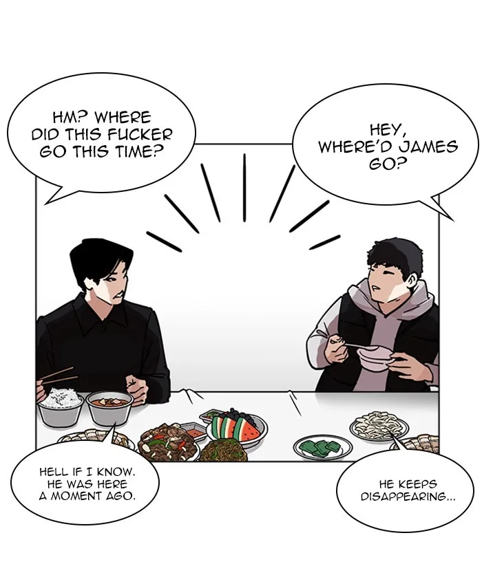 Lookism - Chapter 222 - Page 61