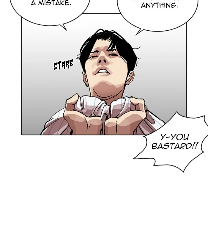 Lookism - Chapter 222 - Page 67