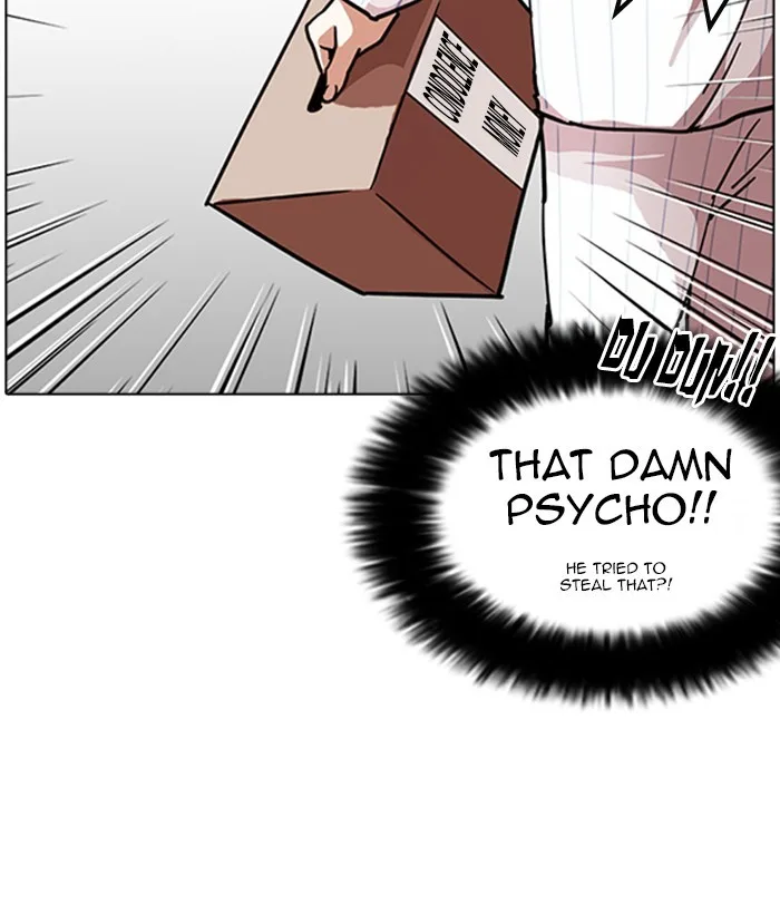 Lookism - Chapter 222 - Page 69