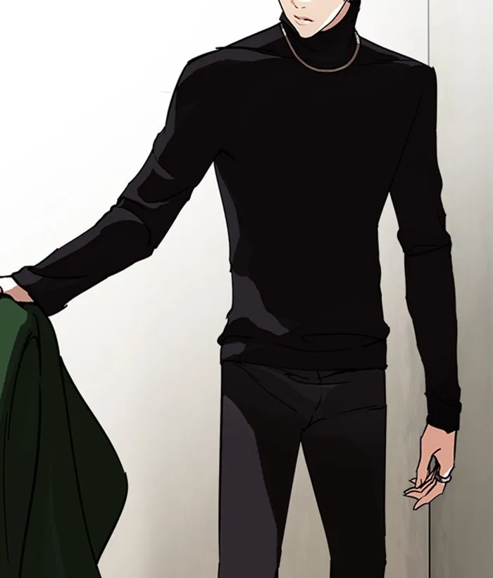 Lookism - Chapter 222 - Page 7