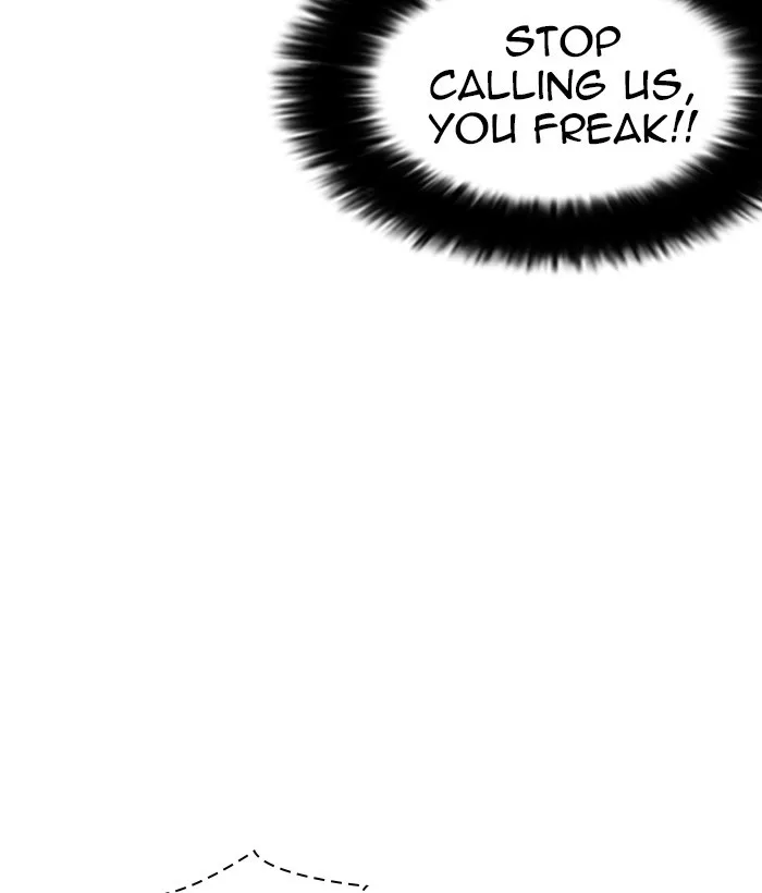 Lookism - Chapter 222 - Page 71