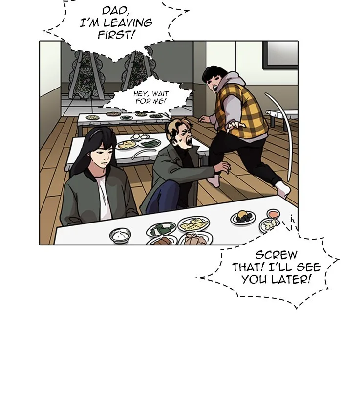 Lookism - Chapter 222 - Page 72