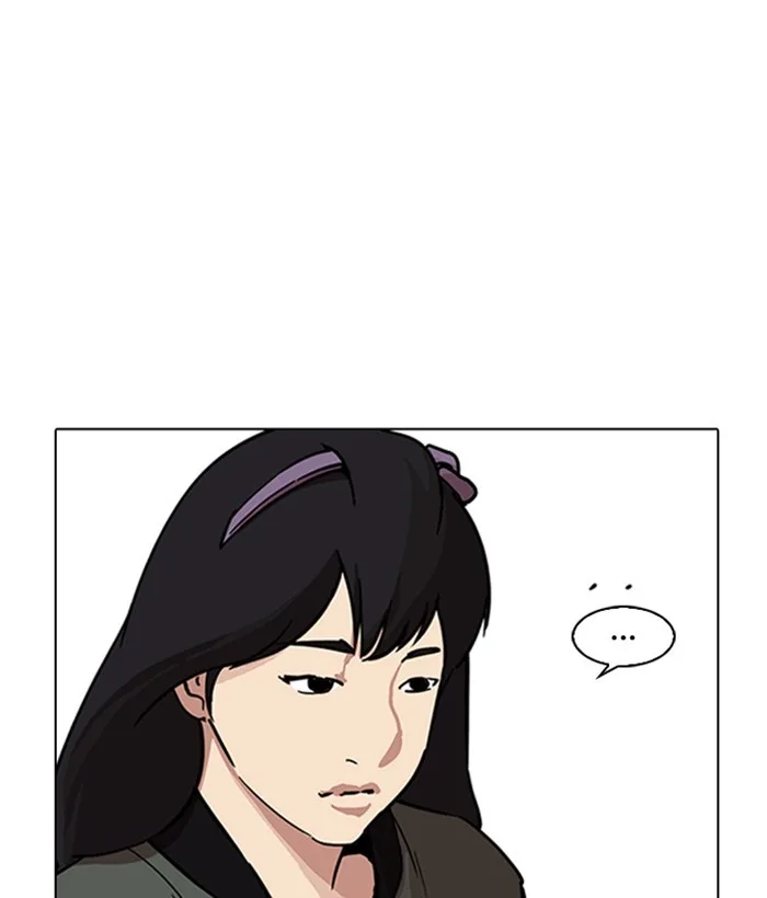 Lookism - Chapter 222 - Page 73