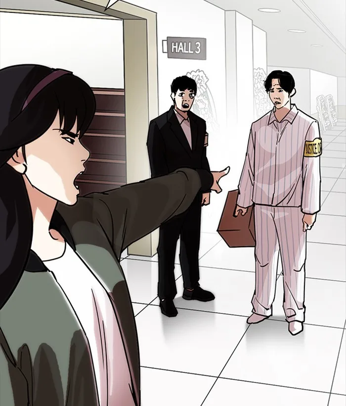 Lookism - Chapter 222 - Page 77