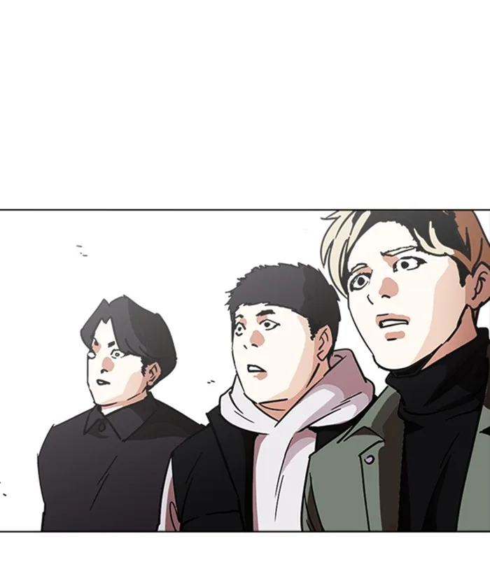 Lookism - Chapter 222 - Page 79