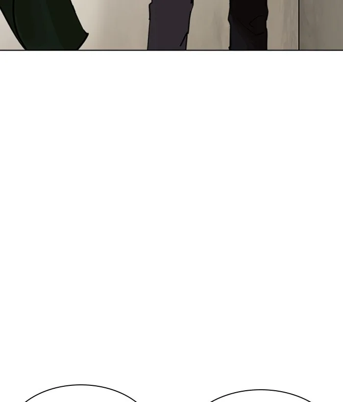 Lookism - Chapter 222 - Page 8
