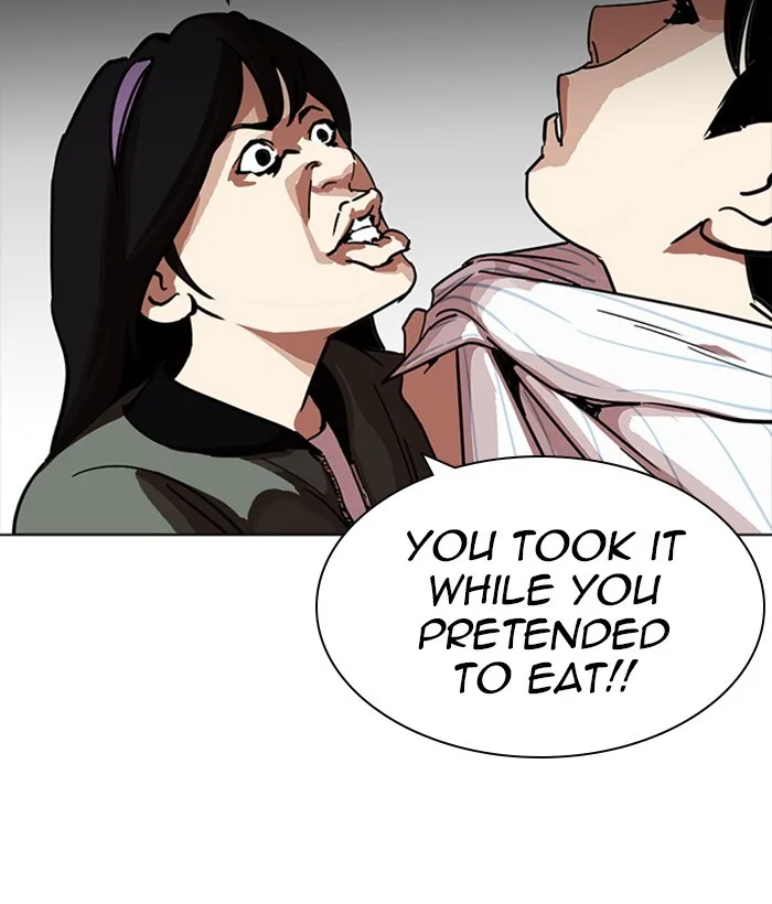 Lookism - Chapter 222 - Page 81