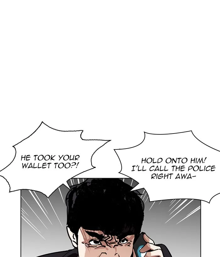 Lookism - Chapter 222 - Page 82