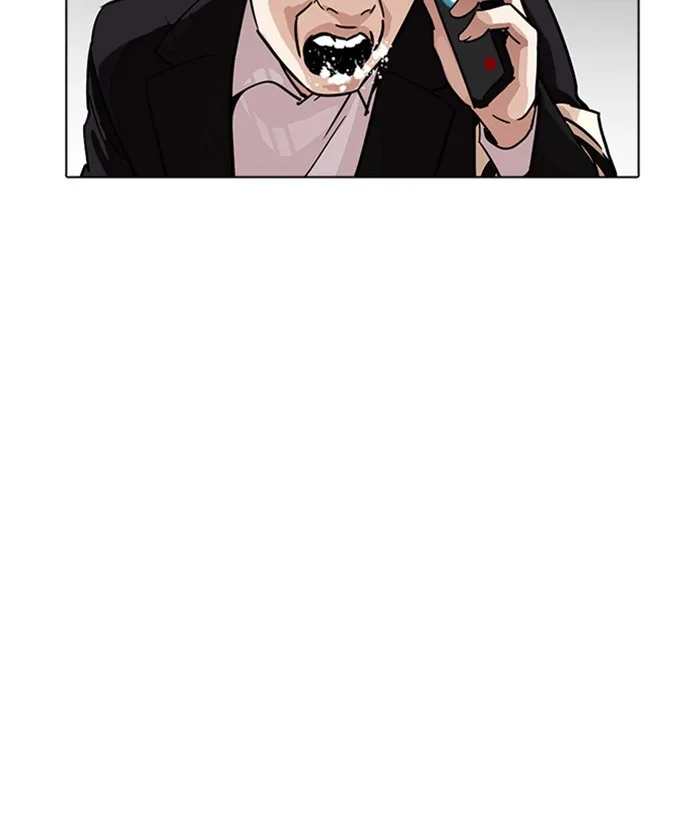 Lookism - Chapter 222 - Page 83