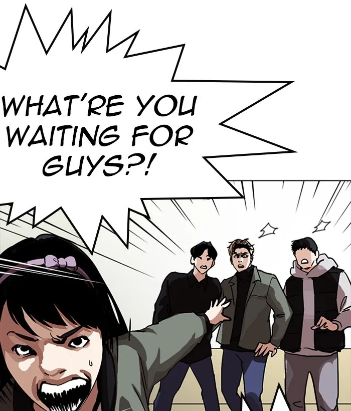 Lookism - Chapter 222 - Page 84