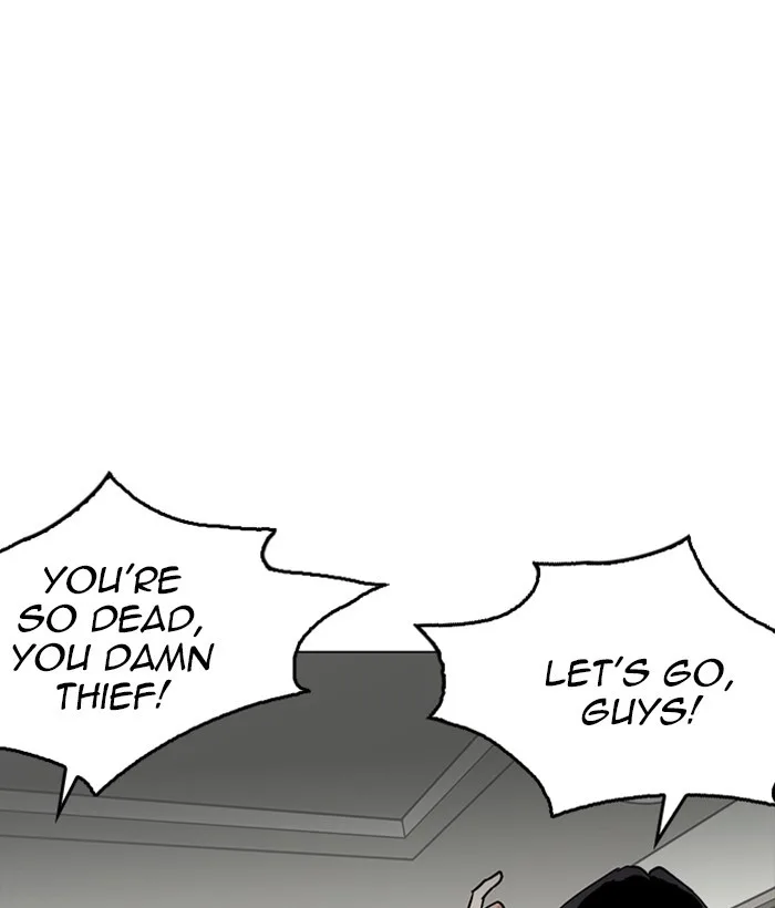 Lookism - Chapter 222 - Page 86