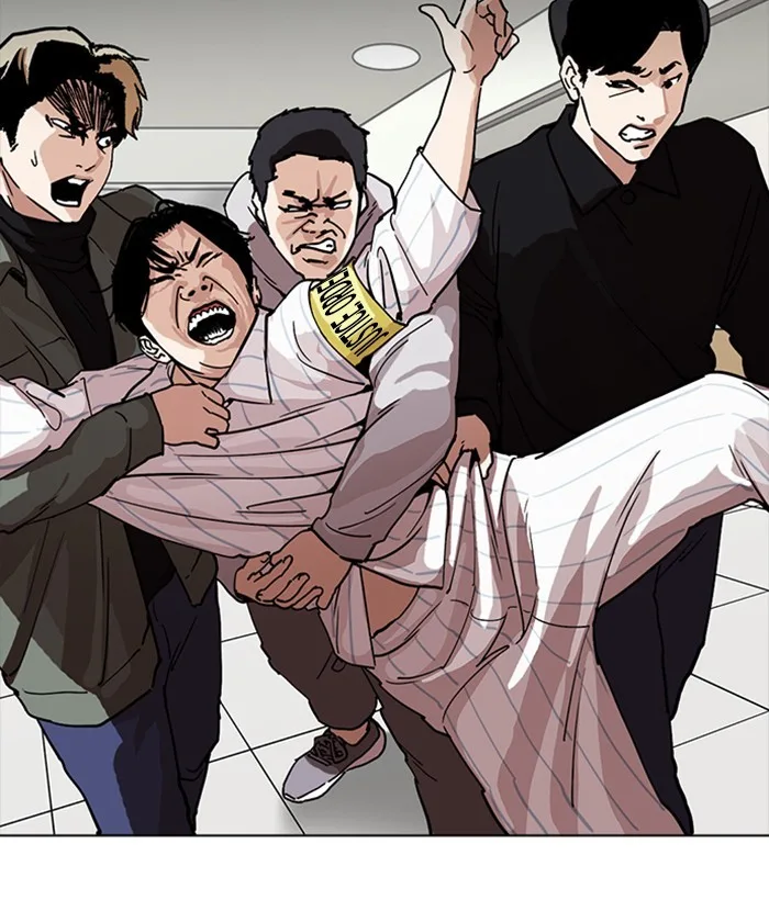 Lookism - Chapter 222 - Page 87