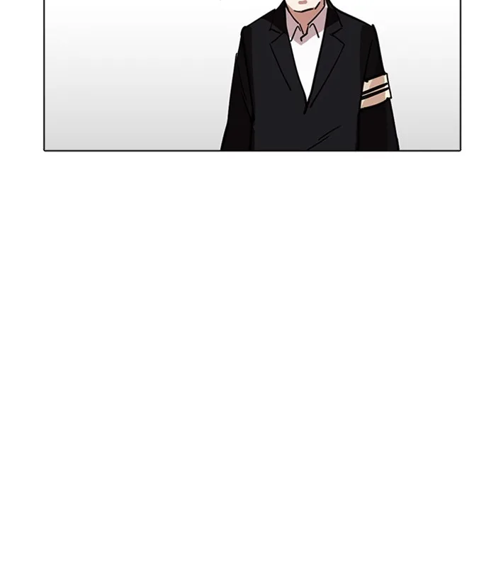Lookism - Chapter 222 - Page 89