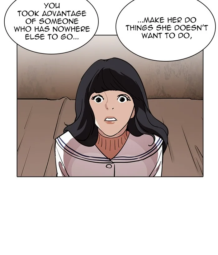 Lookism - Chapter 222 - Page 9