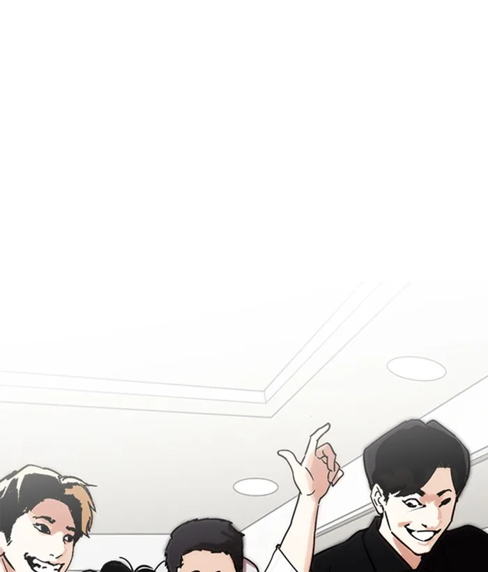 Lookism - Chapter 222 - Page 90