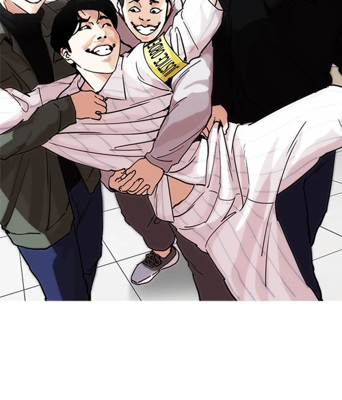 Lookism - Chapter 222 - Page 91