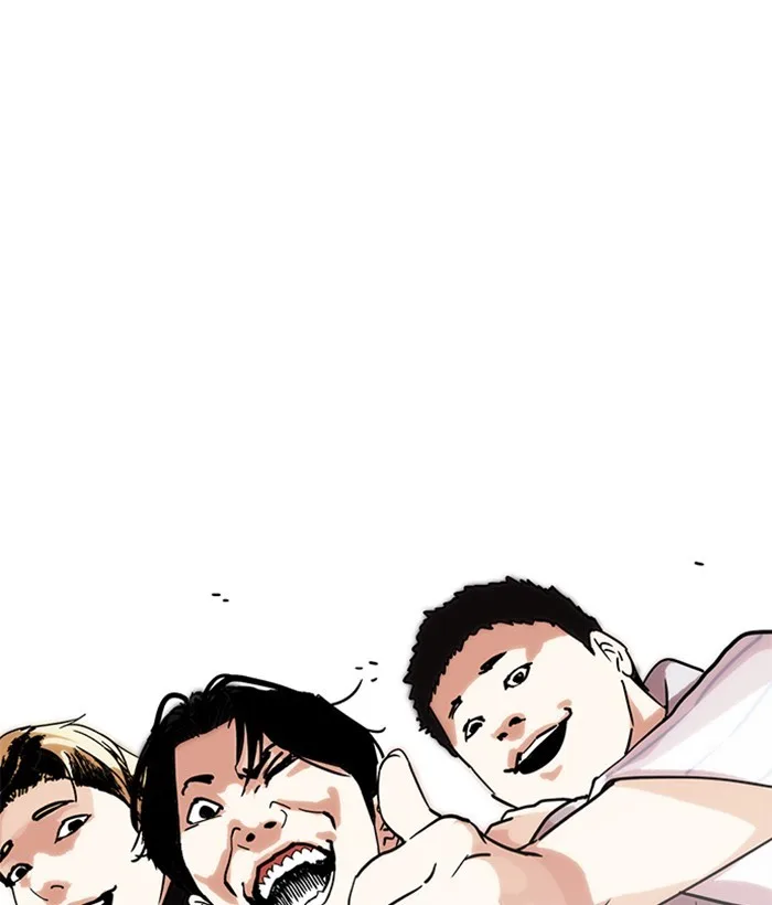 Lookism - Chapter 222 - Page 92