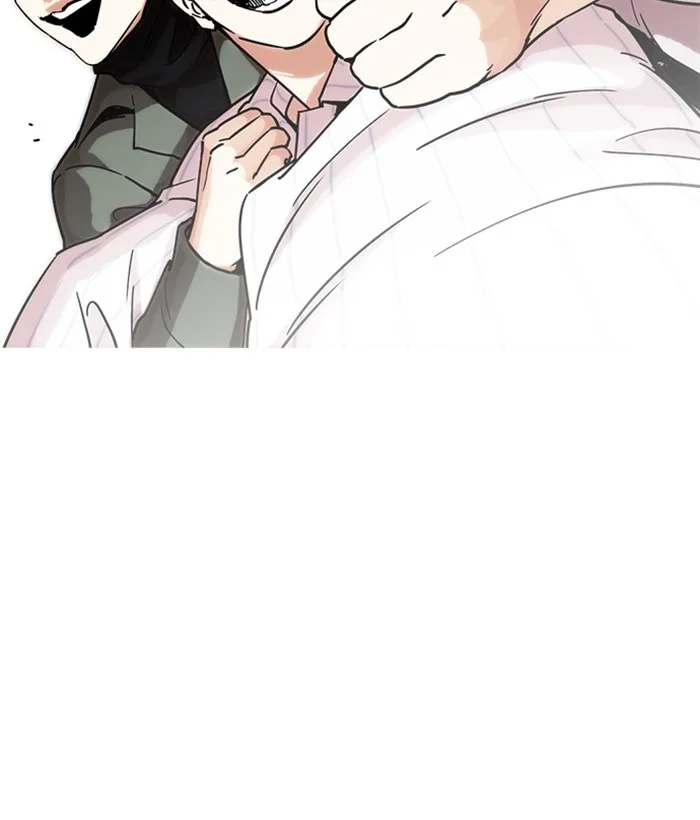 Lookism - Chapter 222 - Page 93