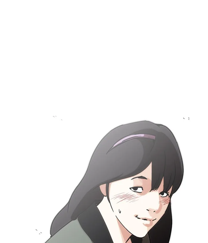 Lookism - Chapter 222 - Page 94