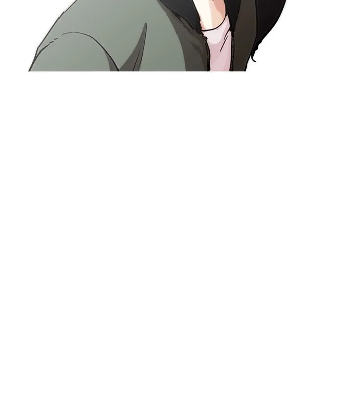 Lookism - Chapter 222 - Page 95