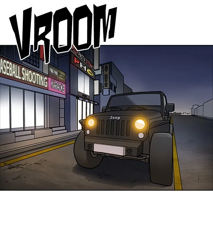 Lookism - Chapter 222 - Page 97