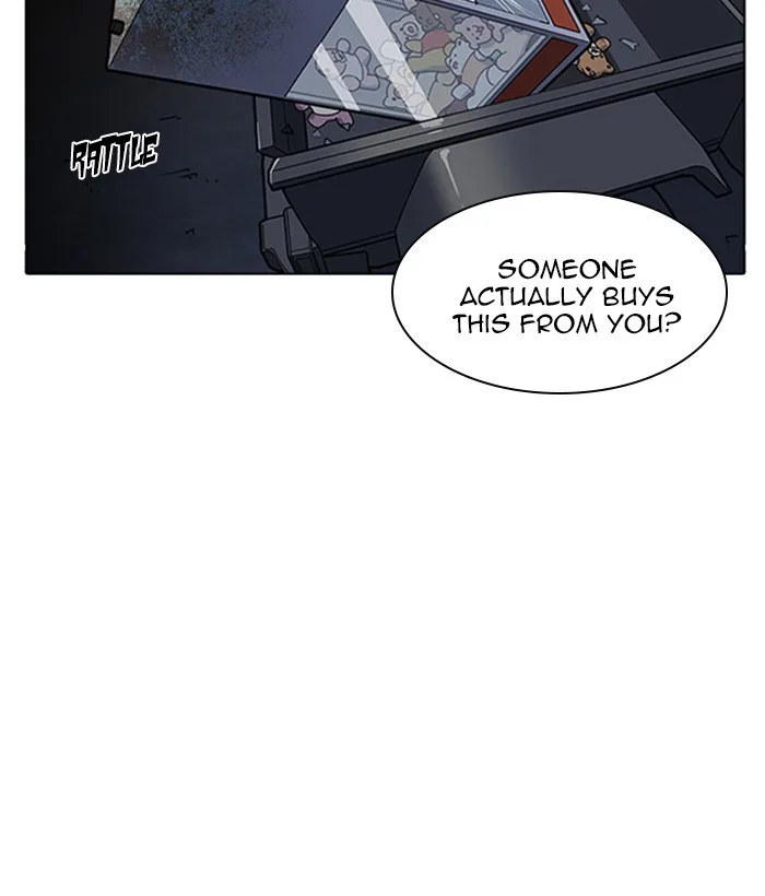Lookism - Chapter 222 - Page 99