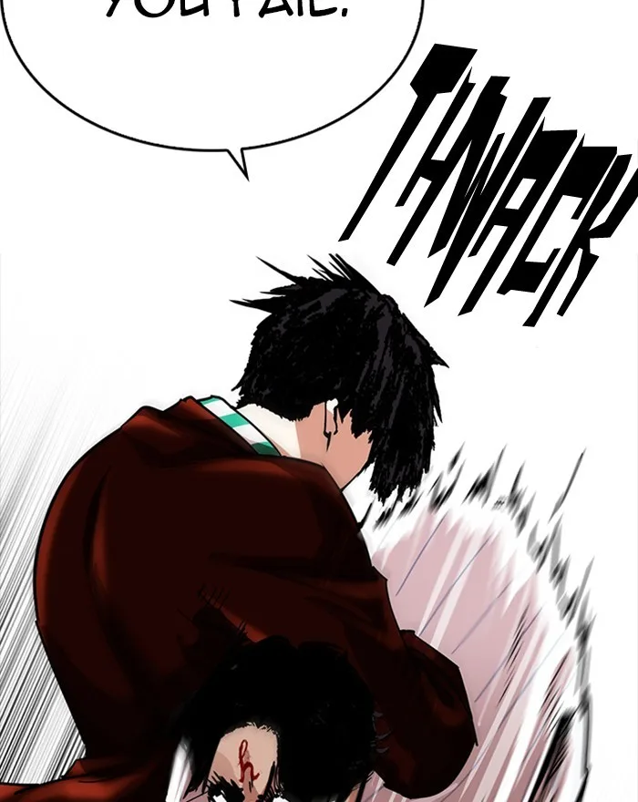 Lookism - Chapter 223 - Page 101
