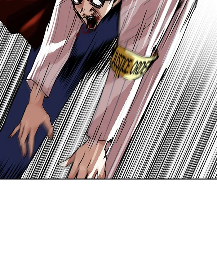 Lookism - Chapter 223 - Page 102